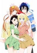 L'attrait et les critiques de Nisekoi : une véritable émotion tissée à partir d'un faux amour 