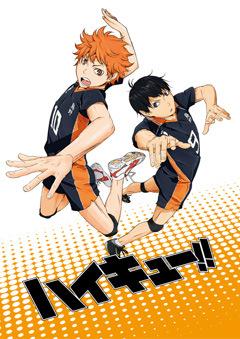 L'attrait et les critiques de Haikyu !! : Revue détaillée de la série et de la télévision #1 