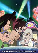 Critique de « DD Fist of the North Star » : une fusion d'action légendaire et d'un nouvel attrait 