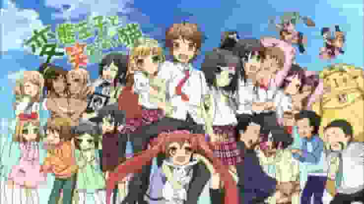 Série télévisée animée « Le prince pervers et le chat qui ne sourit pas ». L'attrait et l'évaluation de « Hen Neko BBS » : une analyse approfondie des volumes 1 et 2 