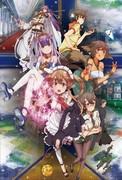 Outbreak Company Review : L'attrait et les défis des affaires dans un autre monde 