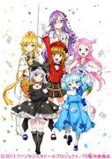 L'attrait et l'évaluation de « Fantasista Doll » : une critique incontournable pour les fans d'anime 