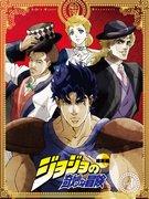 Compilation des aventures bizarres de JoJo : une réévaluation et une critique d'une histoire fascinante 
