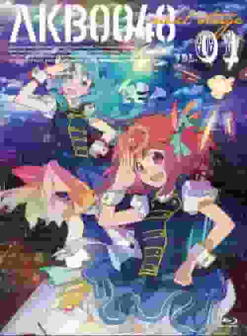 Un examen approfondi de la deuxième série de l'AKB0048, prochaine étape ! 