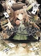 Une critique approfondie du nouveau DVD d'anime qui est offert en bonus avec l'achat des 6 volumes d'AMNESIA ! 