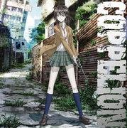 L'attrait et les critiques de COPPELION : Une histoire de filles vivant dans un monde contaminé par la radioactivité 