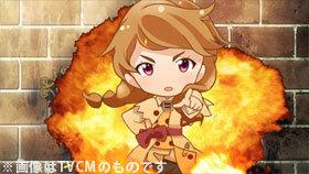 Galilei Donna : Une critique complète du court métrage sur les trois petites sœurs Ferrari ! 