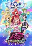 L'attrait et les critiques de Pretty Rhythm Rainbow Live : La fusion de la mode et de la musique 