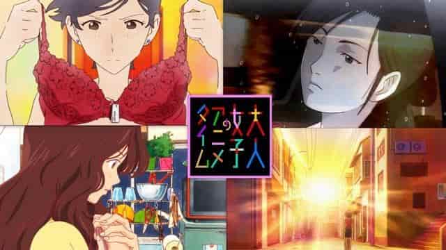 L'attrait et les critiques des animes pour femmes adultes : Ni ici, ni quelque part 