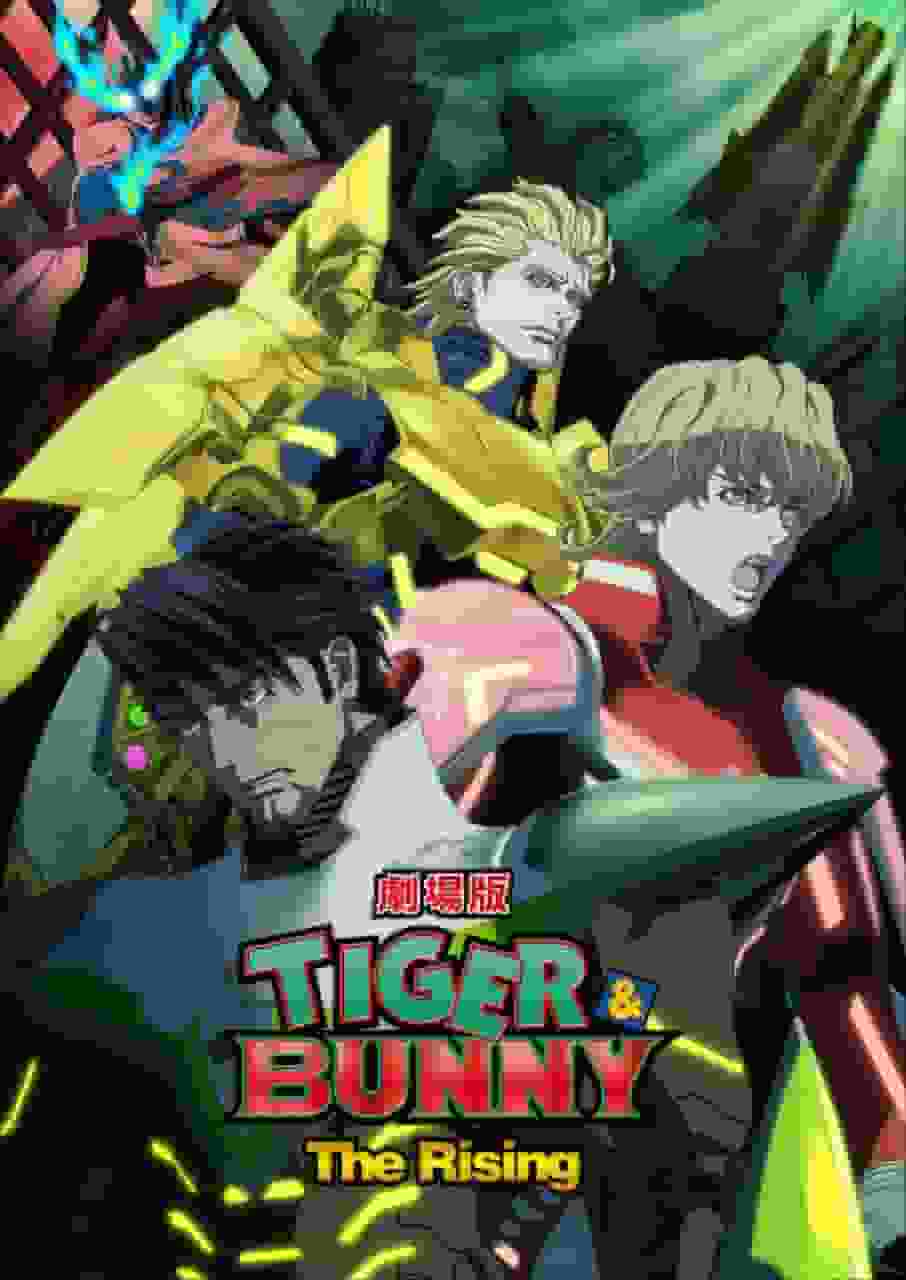 L'attrait et les critiques du film « TIGER & BUNNY The Rising » : le nouveau défi des héros 