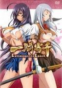 Ikki Tousen Extravaganza Epoch - L'attrait et les critiques de la 6e saison 