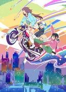 L'attrait et les critiques de l'anime télévisé "Chibi☆Rolling☆Girls" CoroCoro Theater 