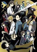 L'attrait et l'évaluation de « Durarara!!x2 Shou » : Profondeur de l'histoire et des personnages 