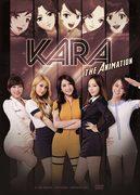 L'attrait et les critiques de KARA THE ANIMATION : Un regard approfondi sur la fusion de la musique et de l'histoire 
