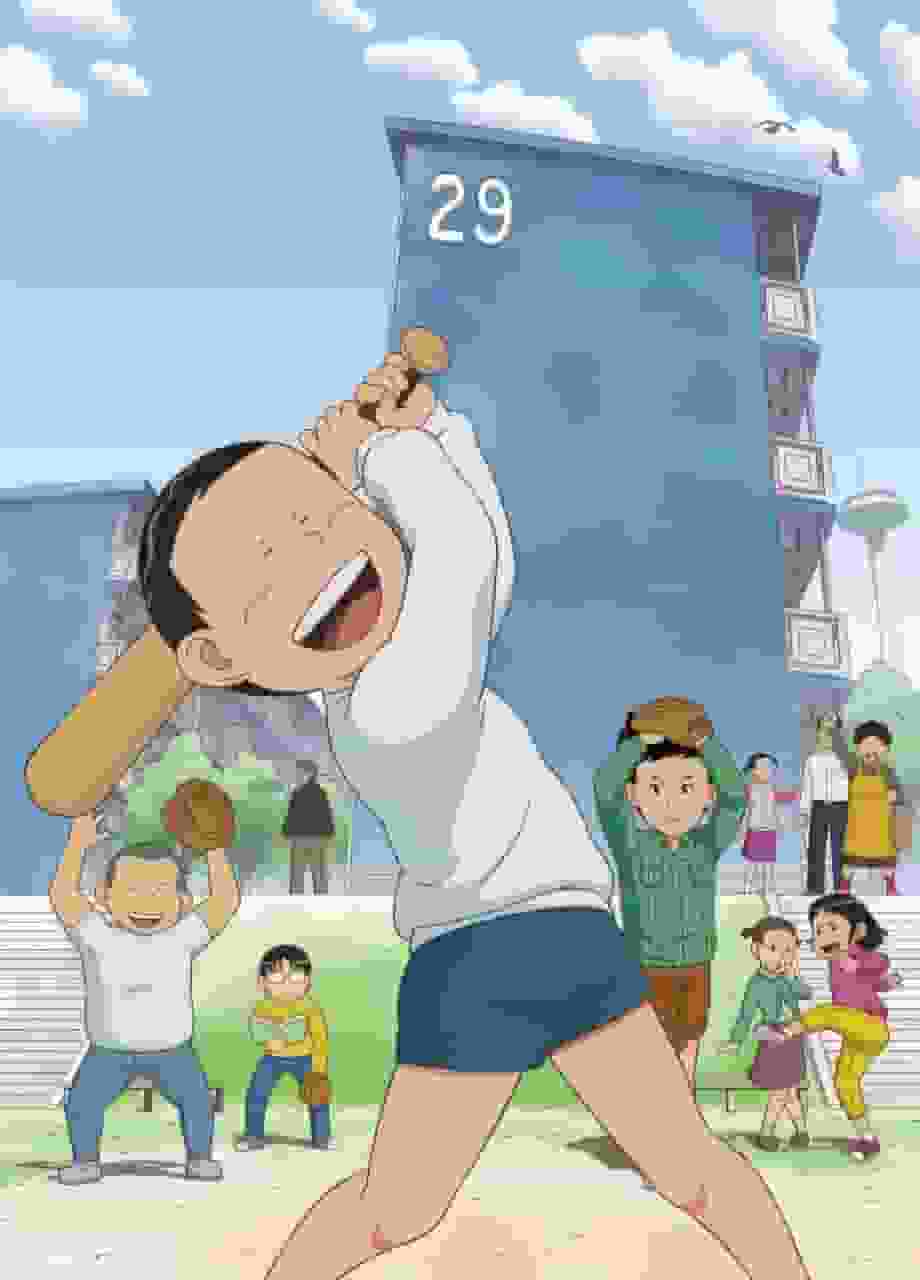 L'attrait et les critiques de Danchi Tomoo : un anime qui dépeint la réalité de la société moderne 