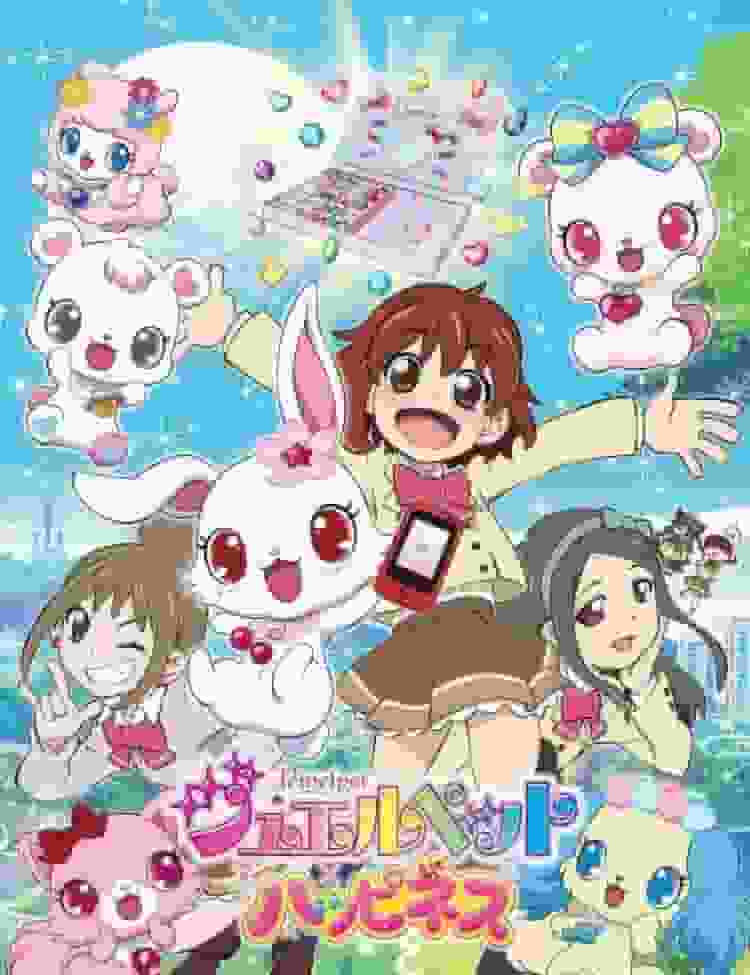Jewelpet Happiness : Une revue approfondie du monde brillant de la magie et de l'amitié 