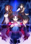 Critique de « Kara no Kyoukai » : une fusion d'une histoire profonde et de superbes visuels 