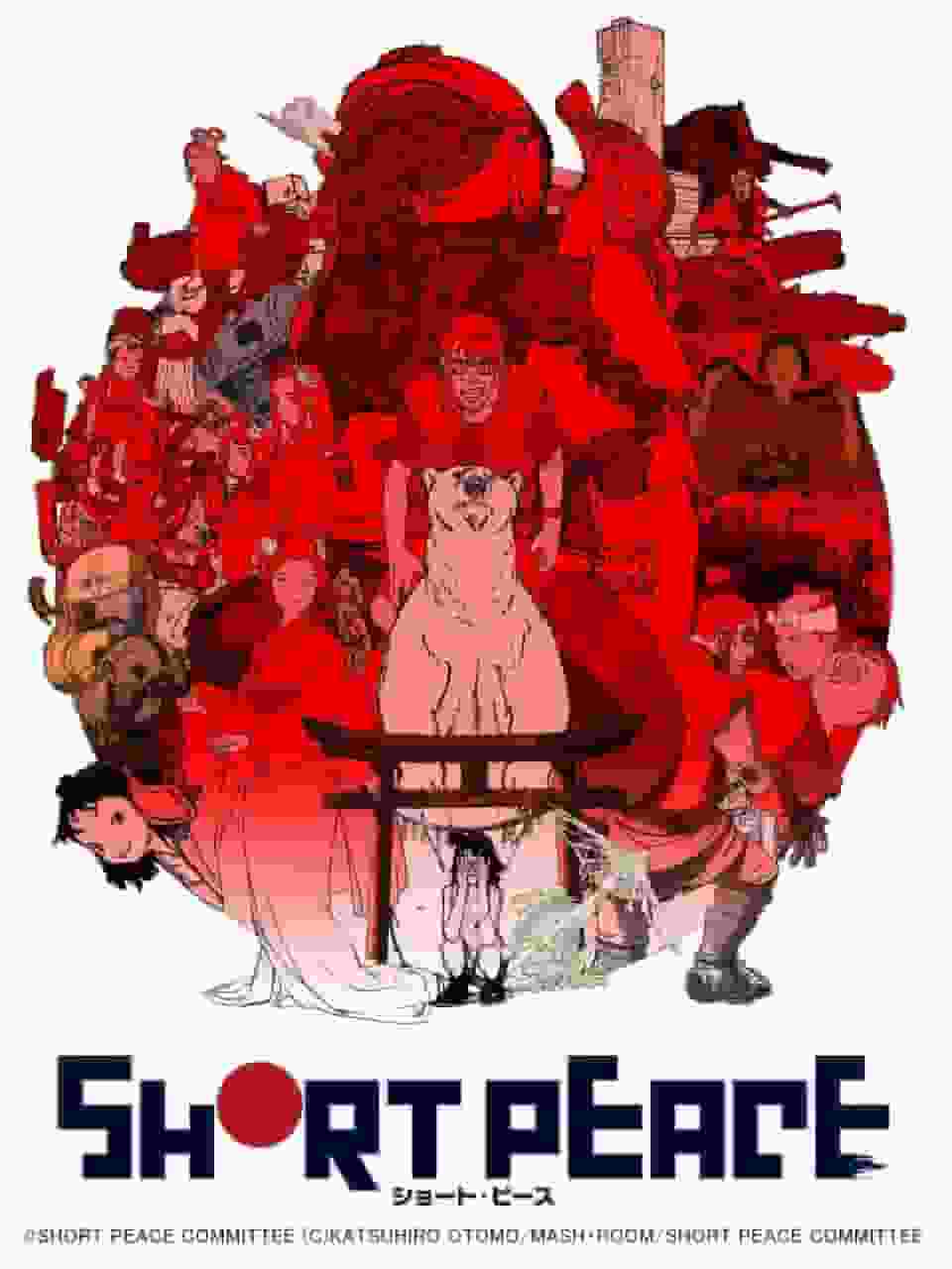 Critique de « SHORT PEACE » : une collection de superbes courts métrages d'animation 