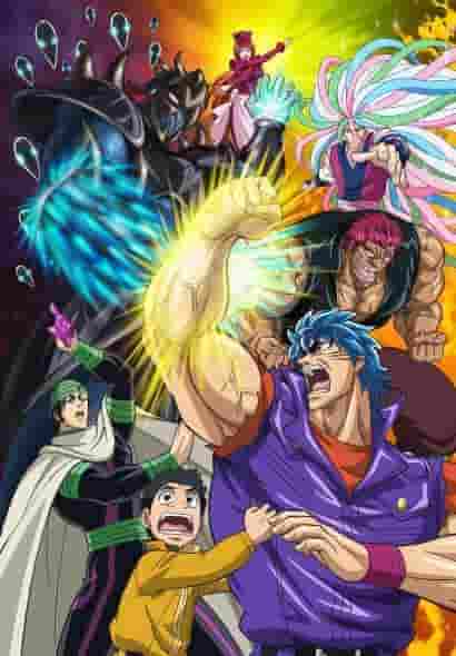 Critique du film « Toriko » : Quel est l'attrait du trésor super alimentaire du Dieu Gourmet ? 