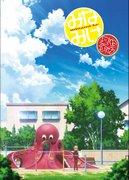 L'attrait et les critiques de « Minami-ke Summer Vacation » : La vie quotidienne de la famille Minami profitant de ses vacances d'été 