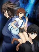 Critique et impressions de « Kara no Kyoukai : Mirai Fukuin » : Une fin qui dépasse les attentes et un thème profond 