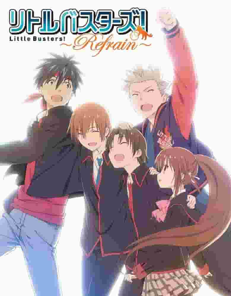 Une critique complète de Little Busters ! Les émotions profondes et la croissance du personnage de ~Refrain~ 