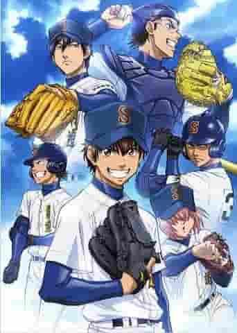 L'attrait et les critiques de « Ace of Diamond » : un nouveau standard pour les anime de baseball 