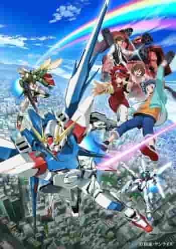 L'attrait et les critiques de « Gundam Build Fighters » : une nouvelle excitation créée par les batailles de modèles en plastique 