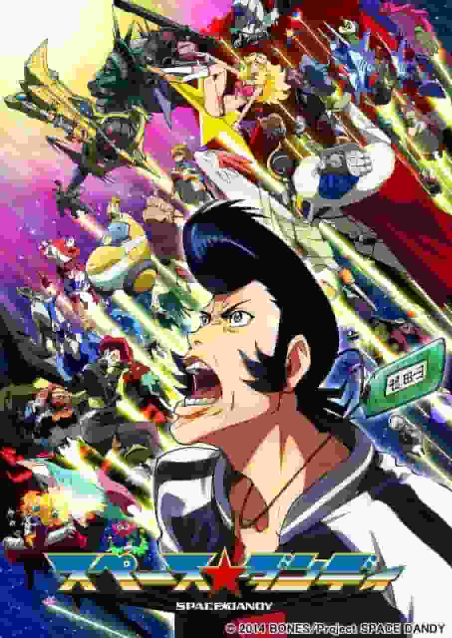 L'attrait et les critiques de Space☆Dandy saison 1 : Un nouveau style d'aventure spatiale 