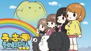 L'éveil de la vie quotidienne de Wooser : une critique qui explore un nouveau charme et une nouvelle profondeur 