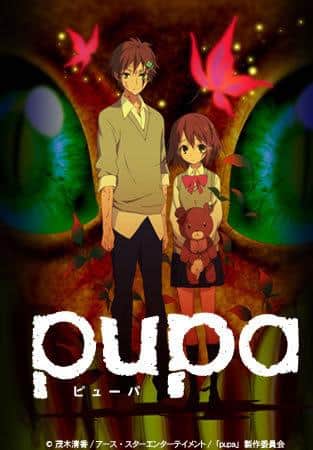 Note choquante et critique approfondie de « Pupa » 