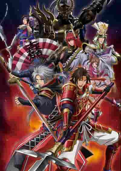 Un examen approfondi de Samurai Warriors SP : Chapitre Sanada ! Une explication détaillée de ses mérites et de ses inconvénients 
