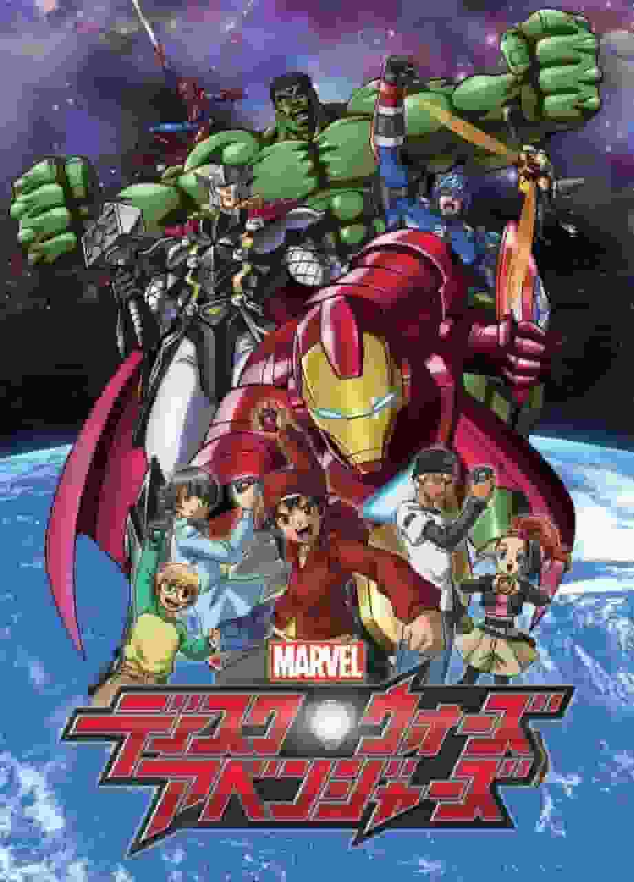 Avengers Disk Wars : L'attrait et les critiques - Un incontournable pour les fans de Marvel 