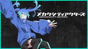 L'attrait et la profondeur de Mekakucity Actors : une évaluation approfondie et des points recommandés 