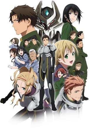 L'attrait et la critique de « Argevollen: The Silver Will » : Un chef-d'œuvre d'anime mecha à ne pas manquer 