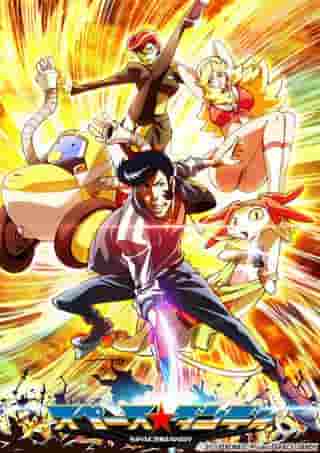 L'attrait et les critiques de la saison 2 de Space Dandy : Un nouveau développement dans l'aventure spatiale 