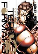Revue détaillée et évaluation de Terra Formars OVA Bugs No. 2 Part 1 