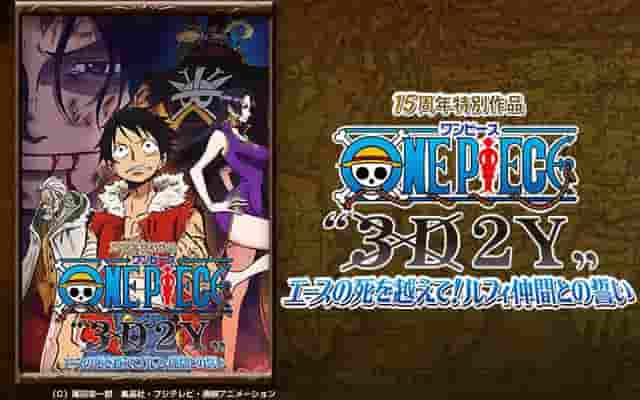 ONE PIECE "3D2Y" Un épisode touchant dans lequel Luffy surmonte la mort d'Ace et approfondit son lien avec ses amis