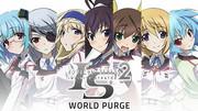 Revue détaillée et évaluation de IS2 World Purge Edition 