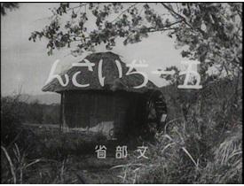 L'attrait et l'évaluation de « Goichi Jisan » : une critique incontournable pour les fans d'anime 