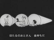 « Hotaru Koi » : une critique émouvante qui plonge en profondeur dans le chef-d'œuvre de Minna no Uta 