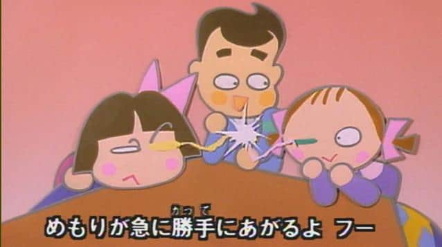 L'attrait et les critiques de Kotatsu Musume Teketekete : approfondir le chef-d'œuvre de Minna no Uta 