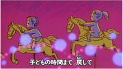 Critique de « Magic in Your Hands » : quel est l'attrait de Minna no Uta ? 