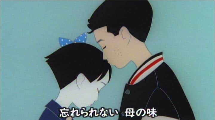 Souvenirs - Onigiri : Les émotions et les critiques des chansons de chacun 