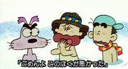 Critique de « Gomen yo! Woof Woof » : quel est l'attrait de ce classique bien-aimé ? 