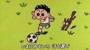 Je suis un futur footballeur : une histoire de jeunesse qui brille entre rêves et réalité 
