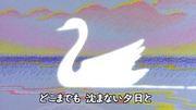 « Water Bird » : une analyse approfondie de l'attrait de Minna no Uta ! 