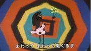 La chanson émouvante et populaire « Kazaguruma » : redécouvrez le charme de cette chanson classique 