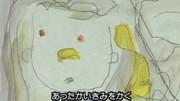 Mahiru no Hoshi : Une analyse approfondie de l'émotion et de l'attrait des chansons de chacun 