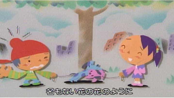 « Comme une fleur sans nom » : évaluation et impressions sur la version animée du chef-d'œuvre émouvant de « Minna no Uta » de la NHK 